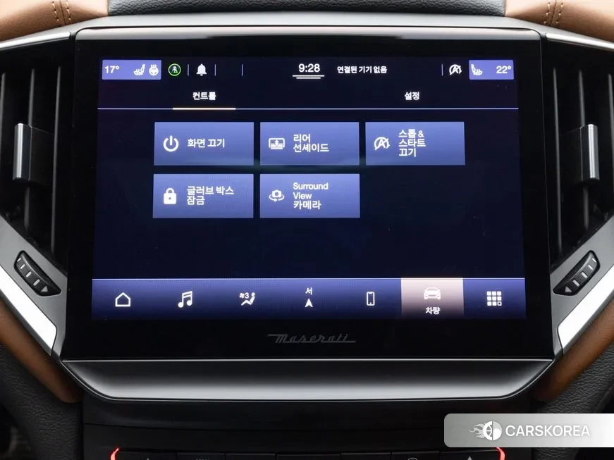 Maserati Ghibli 2023 Синий из Кореи, фото 6