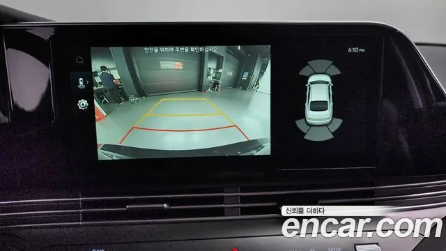 Hyundai The New Grandeur IG Hybrid 2020 Черный из Кореи, фото 6