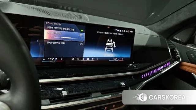 BMW X7 (G07) 2023 Белый из Кореи, фото 6