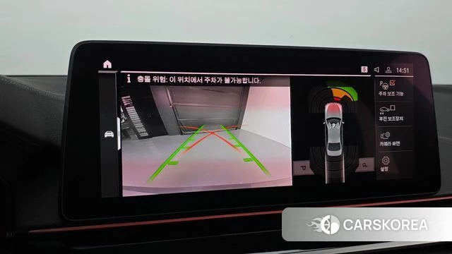BMW 5 Series (G30) 2022 Серебристо-серый из Кореи, фото 6