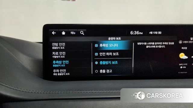 Genesis GV80 2022 Серый из Кореи, фото 6