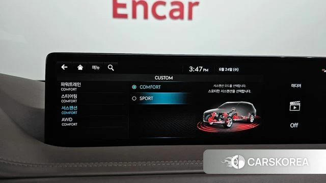 Genesis GV80 2021 Белый из Кореи, фото 6