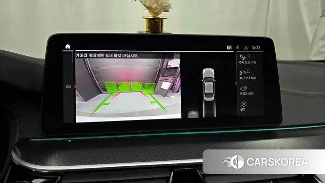 BMW 5 Series (G30) 2022 Белый из Кореи, фото 6