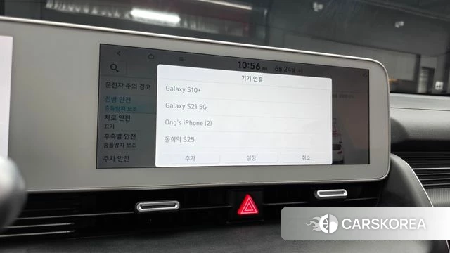 Hyundai Ionic 5 2023 Серый из Кореи, фото 6
