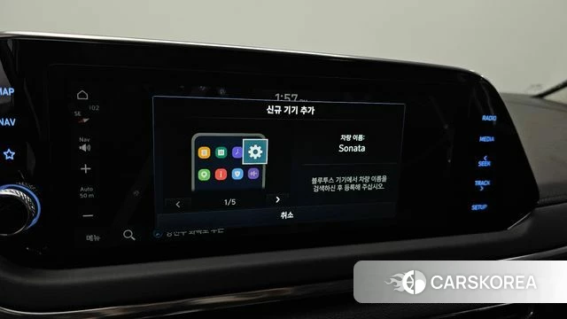 Hyundai Sonata (DN8) 2021 Белый из Кореи, фото 6