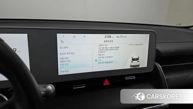 Hyundai Ionic 5 2023 Черный из Кореи, фото 6