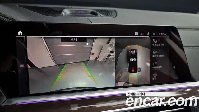 BMW X5 (G05) id 2499797 из Кореи 6