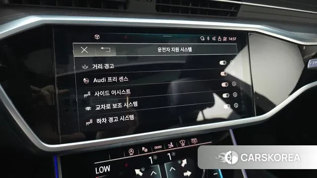 Audi A7 (4K) id 3011632 из Кореи 6