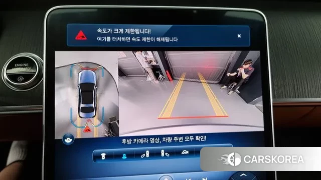 Mercedes-Benz S-Class W223 2021 Серебряный из Кореи, фото 6