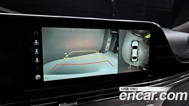 Hyundai The New Grandeur IG Hybrid 2022 Белый из Кореи, фото 6