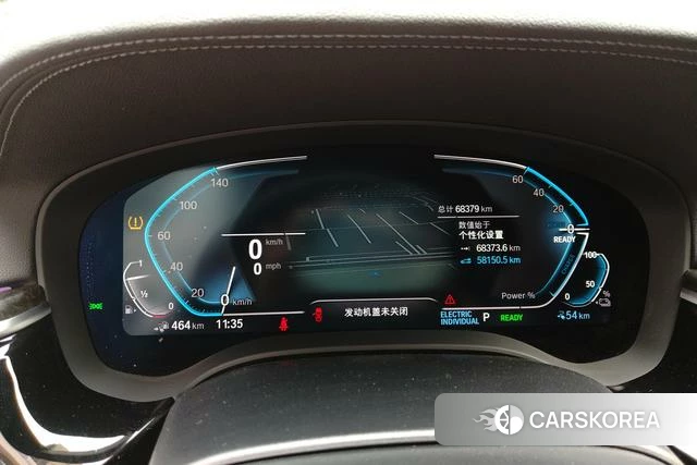 BMW 5 series PHEV id 4207861 из Китая 6