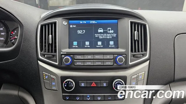 Hyundai The New Grand Starex 2021 Желтый из Кореи, фото 6