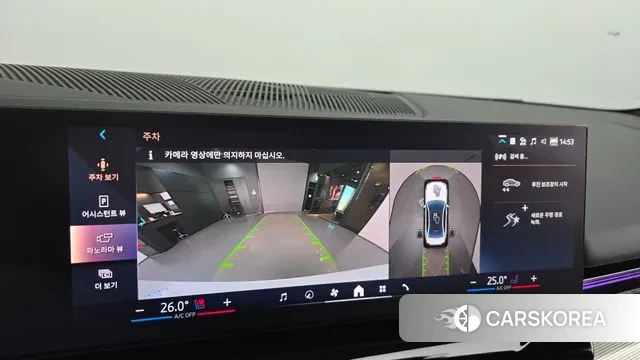 BMW 5 Series (G60) 2024 Белый из Кореи, фото 6