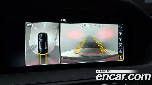 Mercedes-Benz S-Class W222 id 2720061 из Кореи 6