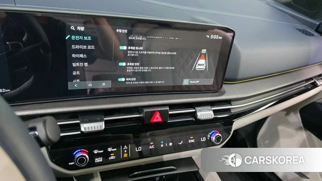 Kia The New Sportage 5th Generation 2025 Черный из Кореи, фото 6