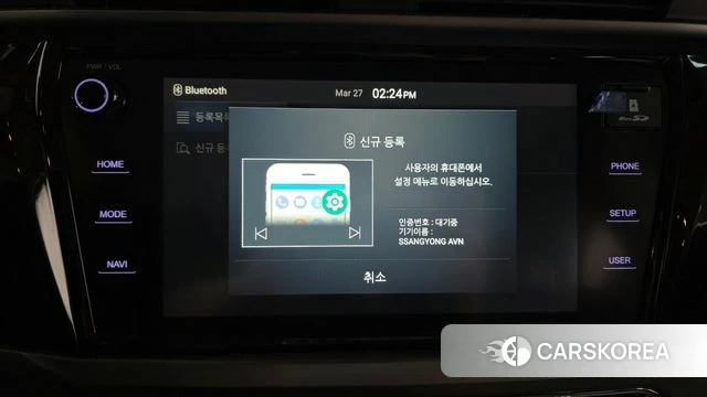 Ssangyong Beautiful Korando 2020 Белый из Кореи, фото 6