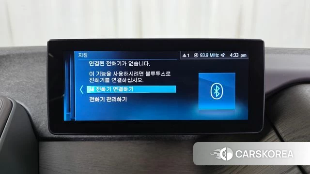 BMW i3 2020 Синий из Кореи, фото 6