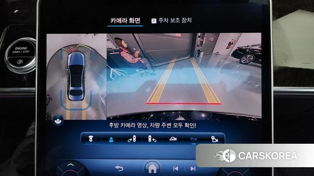 Mercedes-Benz S-Class W223 2021 Черный из Кореи, фото 6