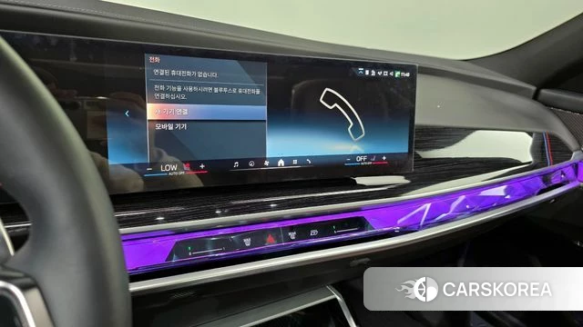 BMW 7 Series (G70) 2025 Черный из Кореи, фото 6