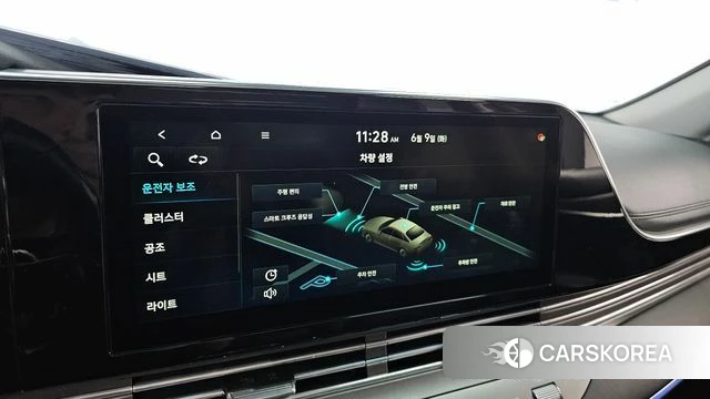 Hyundai The New Grandeur IG 2020 Серый из Кореи, фото 6