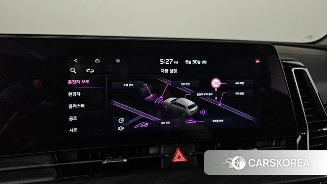 Kia Sportage 5th Generation Hybrid 2021 Серый из Кореи, фото 6