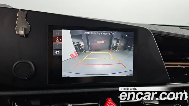 Kia Di Ol Nu Niro 2022 Серый из Кореи, фото 6