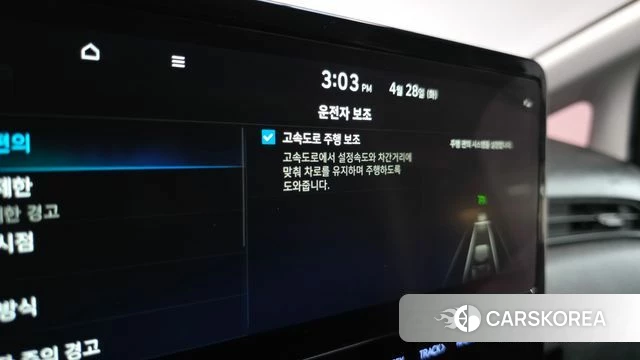 Hyundai Staria 2021 Синий из Кореи, фото 6