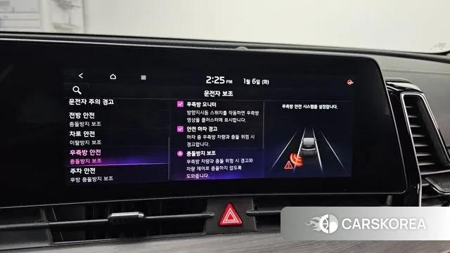 Kia Sportage 5th Generation 2021 Черный из Кореи, фото 6