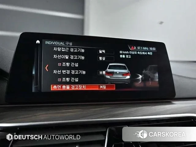 BMW 5 Series (G30) 2018 Серебряный из Кореи, фото 6