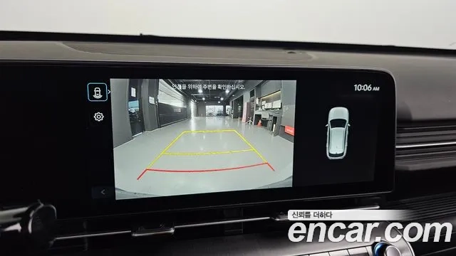 Hyundai Kona Hybrid (SX2) 2023 Белый из Кореи, фото 6