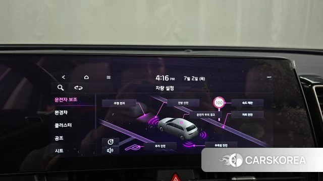 Kia Sportage 5th Generation Hybrid 2021 Серый из Кореи, фото 6