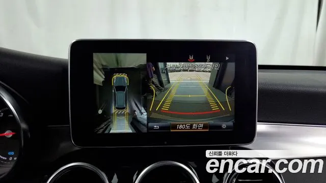 Mercedes-Benz GLC-Class X253 id 2698657 из Кореи 6