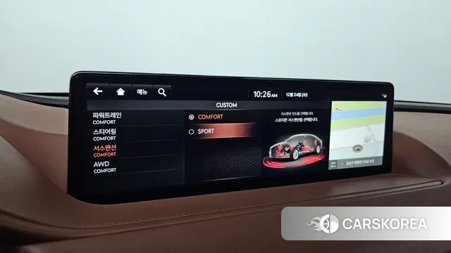 Genesis G80 (RG3) 2021 Серый из Кореи, фото 6