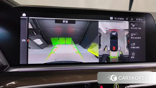 BMW X5 (G05) 2021 Черный из Кореи, фото 6