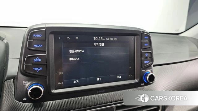 Hyundai Kona 2018 Белый из Кореи, фото 6