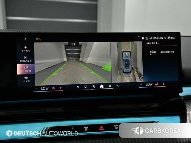 BMW 5 Series (G60) 2025 Серебристо-серый из Кореи, фото 6