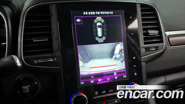 Renault Korea (Samsung) The New QM6 2019 Белый из Кореи, фото 6