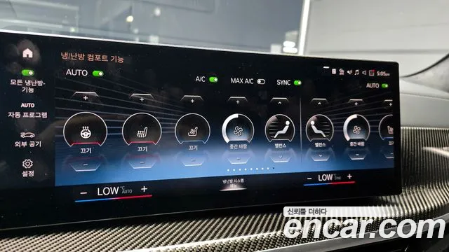 BMW X7 (G07) 2022 Синий из Кореи, фото 6