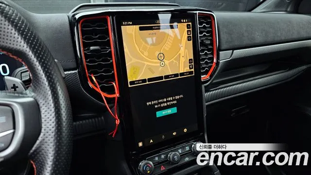 Ford Ranger 4th Generation id 2689481 из Кореи 6