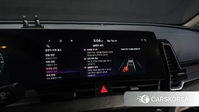 Kia Sportage 5th Generation 2024 Белый из Кореи, фото 6