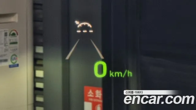 Hyundai Palisade 2019 Коричневый из Кореи, фото 6