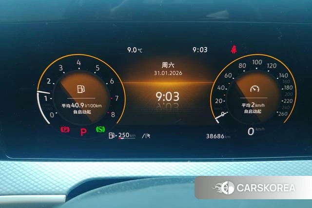 Volkswagen Range patrol 2023 Черный из Китая, фото 6