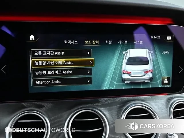 Mercedes-Benz E-Class W213 2021 Белый из Кореи, фото 6