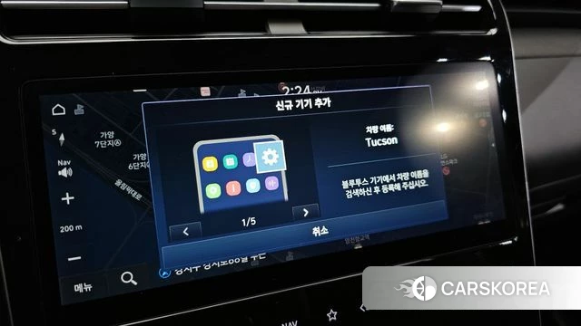 Hyundai Tucson (NX4) 2023 Серый из Кореи, фото 6