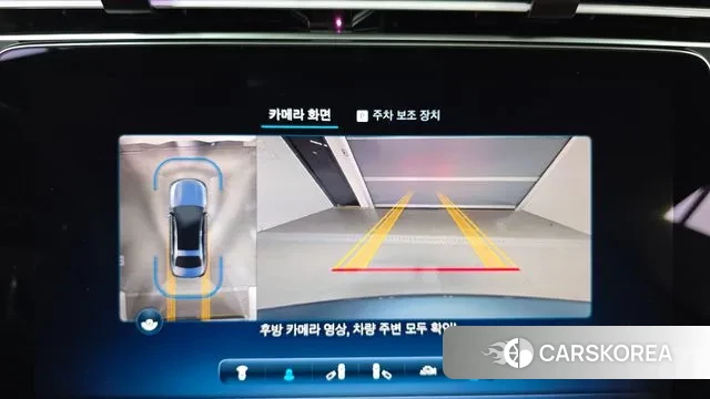 Mercedes-Benz E-Class W214 2025 Небесно-голубой из Кореи, фото 6