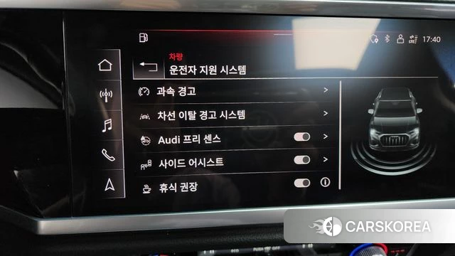 Audi Q3 (F3) 2022 Белый из Кореи, фото 6