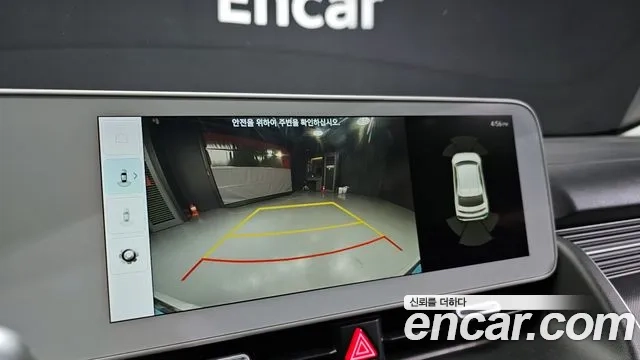 Hyundai Ionic 5 2021 Белый из Кореи, фото 6