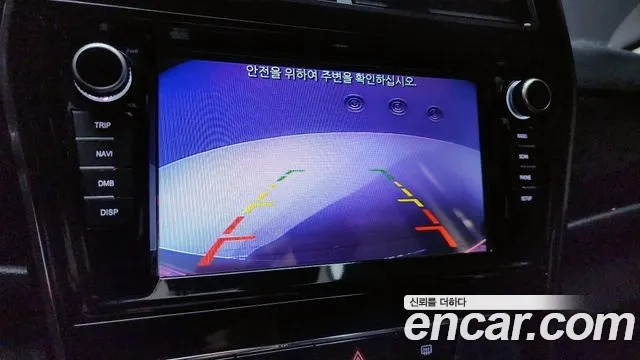 Ssangyong Berry New Tivoli 2020 Синий из Кореи, фото 6