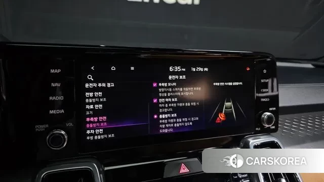 Kia Sorento 4th Generation 2022 Белый из Кореи, фото 6