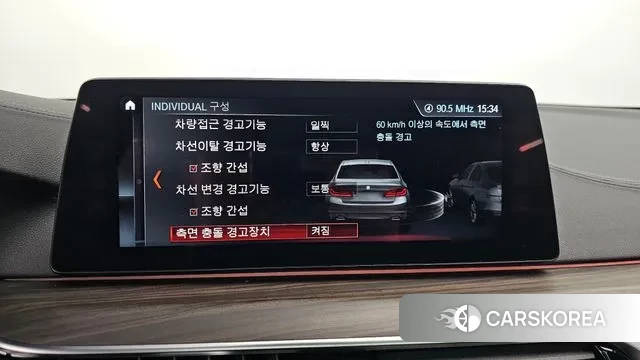 BMW 5 Series (G30) 2018 Синий из Кореи, фото 6